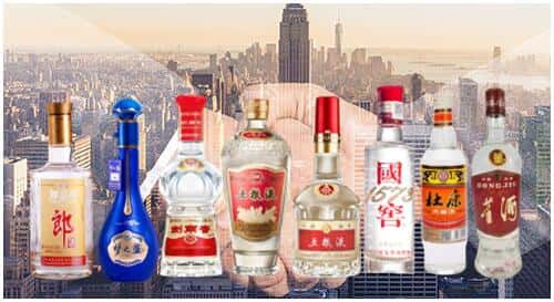 通辽市霍林郭勒回收名酒