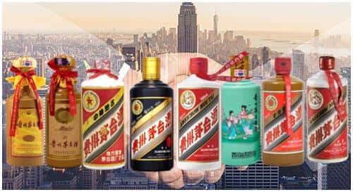 通辽市霍林郭勒回收茅台